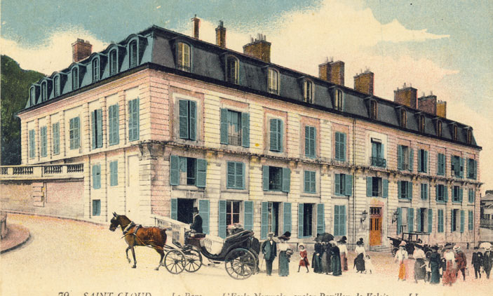 Maison d'auguste