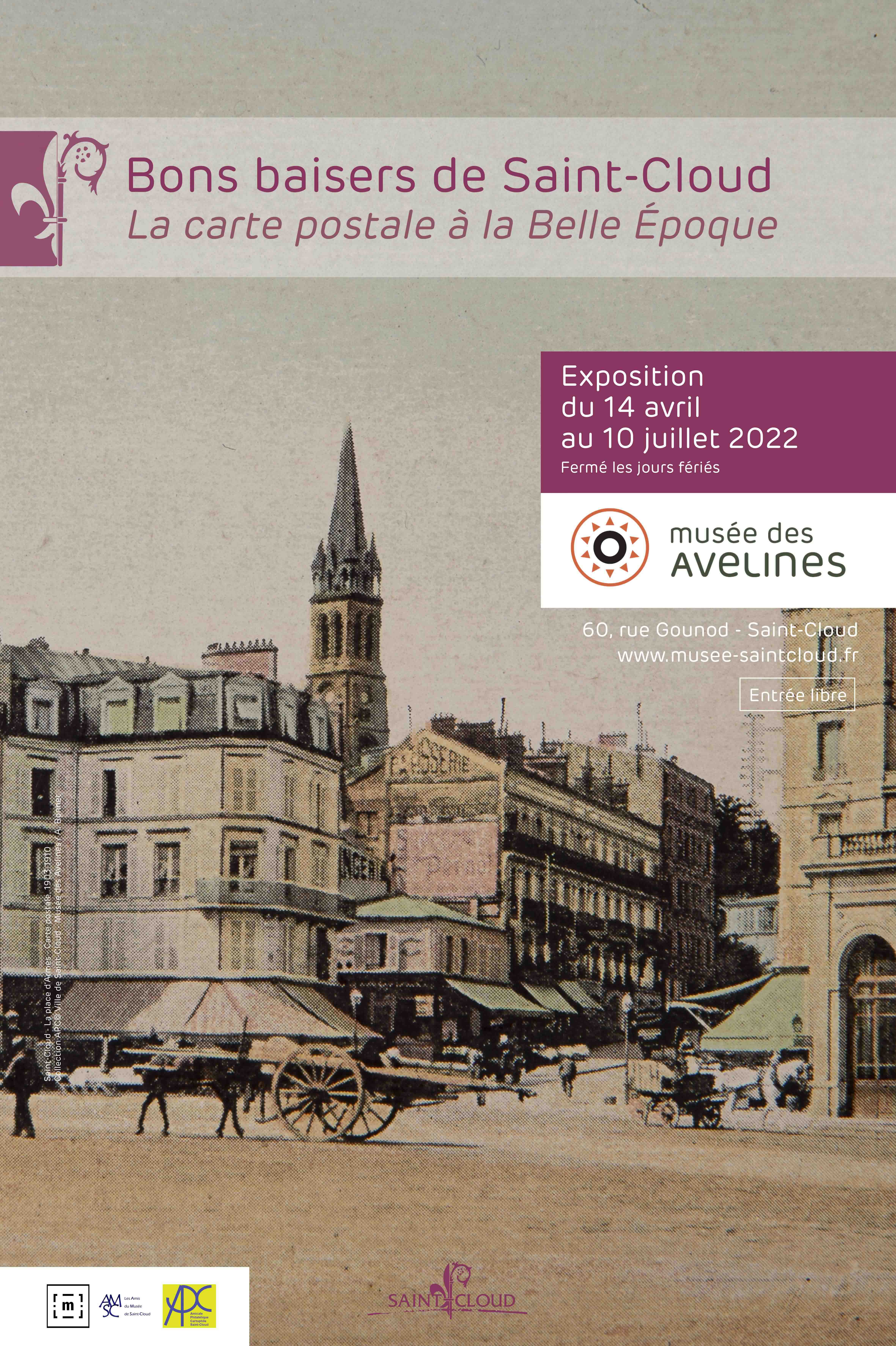 Exposition Bons baisers de Saint-Cloud au musée des Avelines