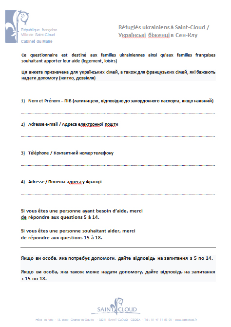 Questionnaire